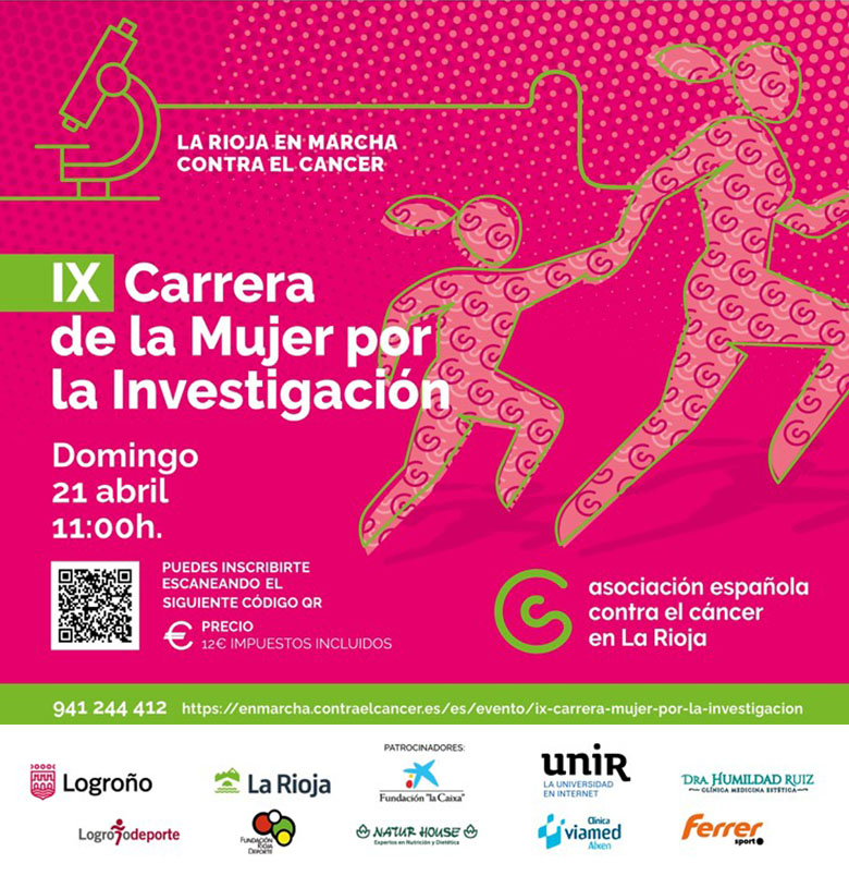 santa justa carrera mujer 2